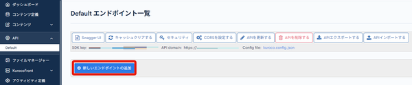 Image from Gyazo