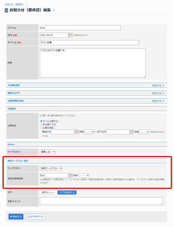 Image from Gyazo