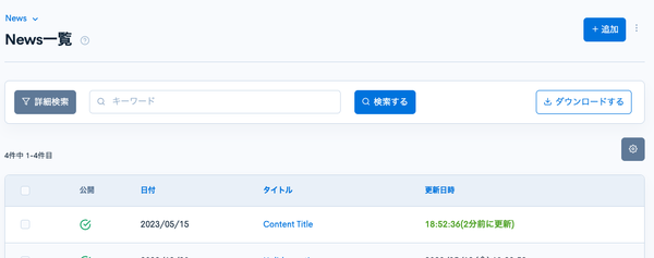 Image from Gyazo