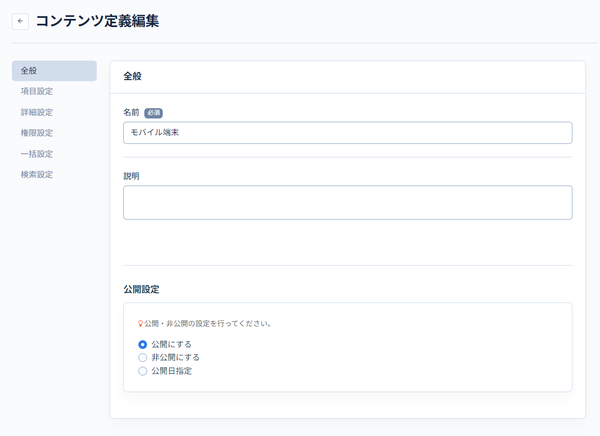 Image from Gyazo