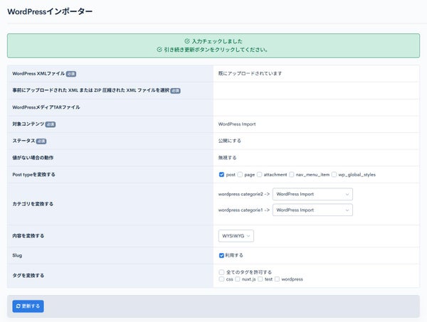 Image from Gyazo