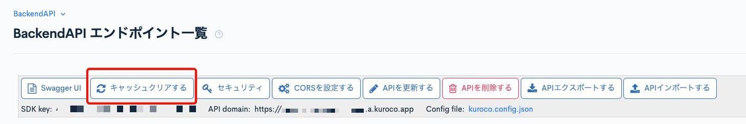 Image from Gyazo