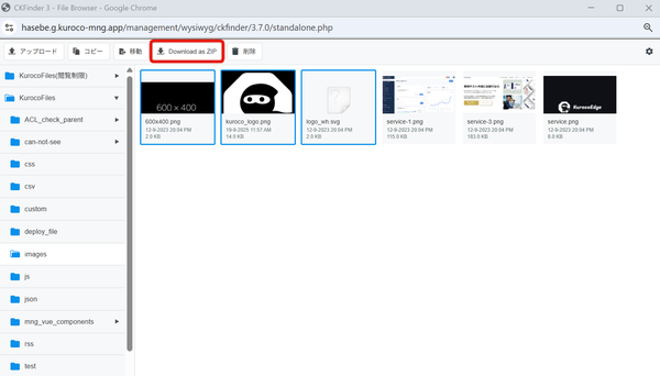 Image from Gyazo