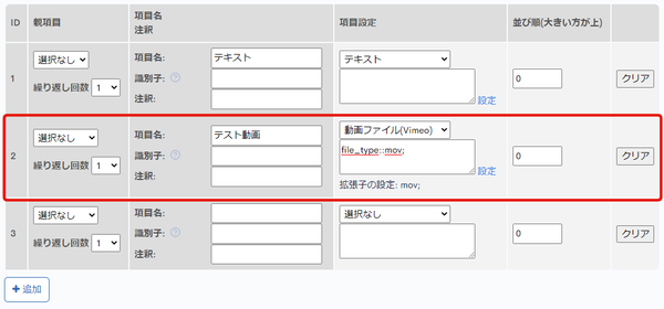 Image from Gyazo