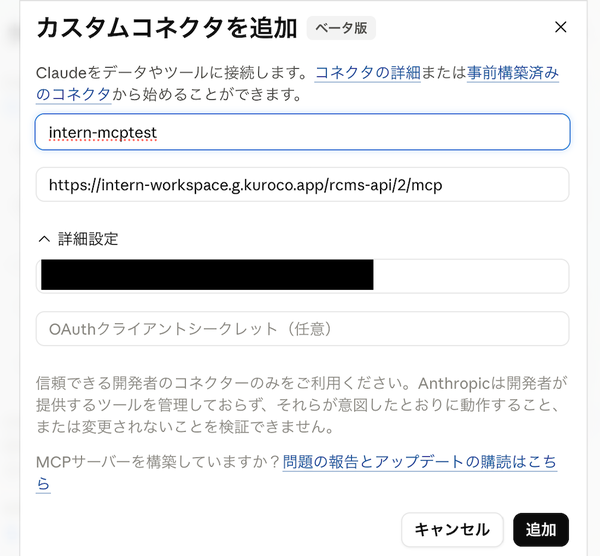 Image from Gyazo