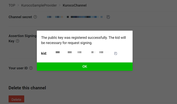 Image from Gyazo