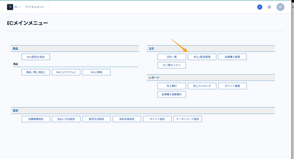 Image from Gyazo