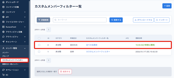 Image from Gyazo
