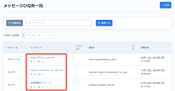 Image from Gyazo