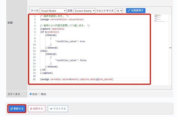 Image from Gyazo