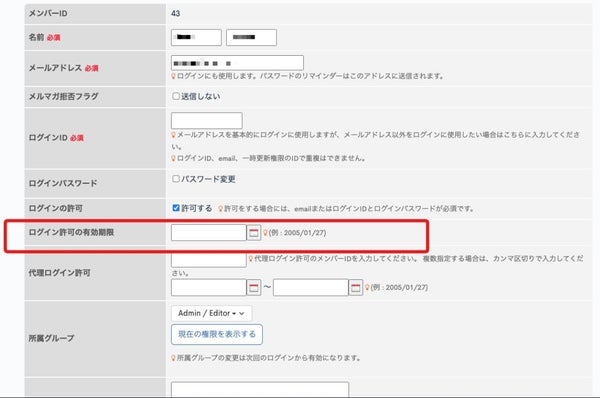 Image from Gyazo