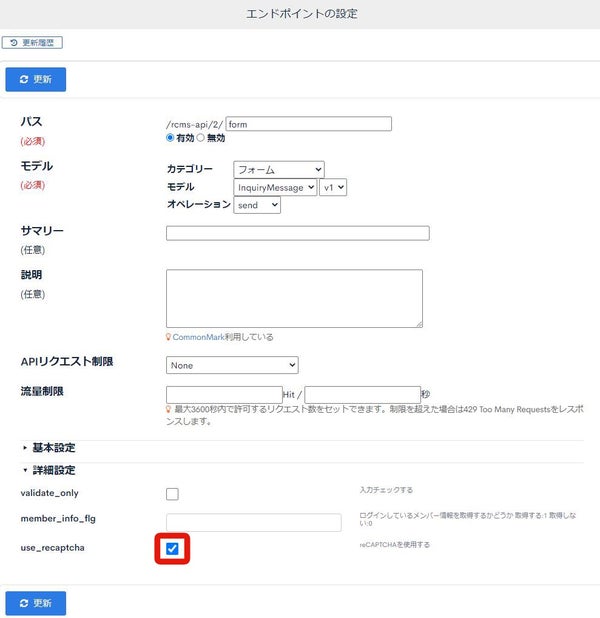 Image from Gyazo