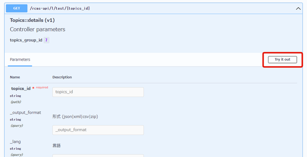Image from Gyazo
