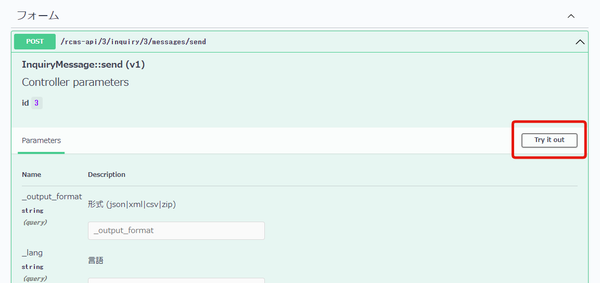 Image from Gyazo