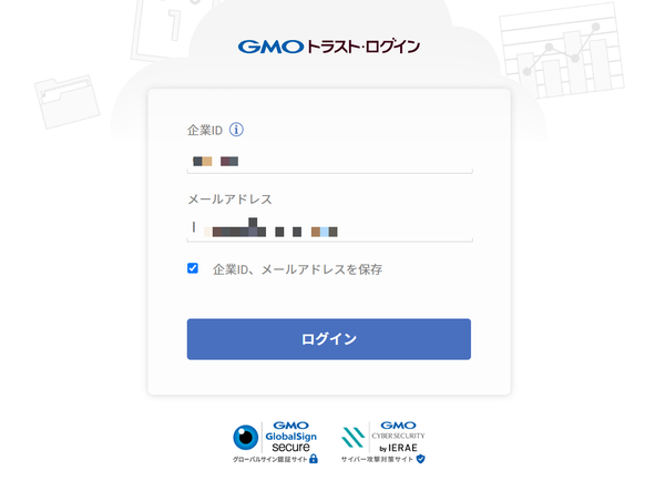 Image from Gyazo