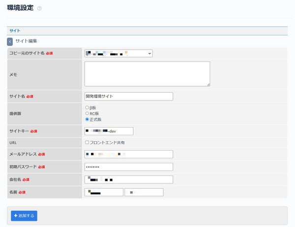 Image from Gyazo