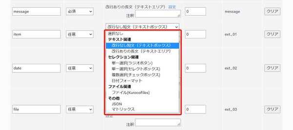 Image from Gyazo