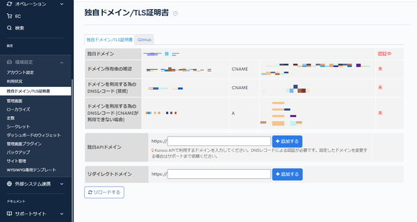 Image from Gyazo