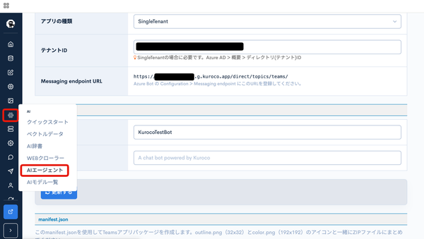 Image from Gyazo