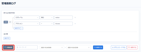 Image from Gyazo