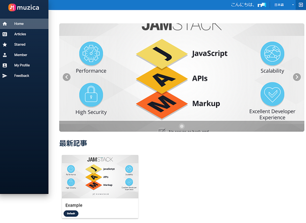 Image from Gyazo