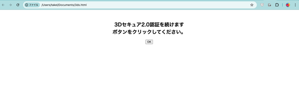 Image from Gyazo
