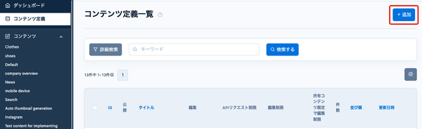 Image from Gyazo