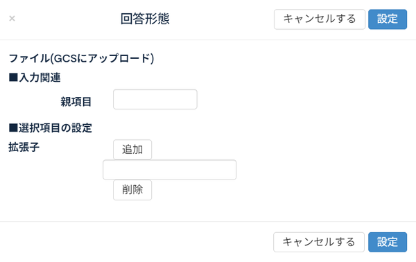 Image from Gyazo