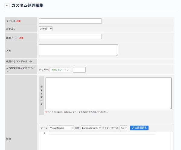 Image from Gyazo