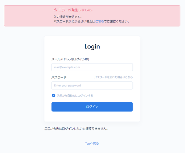 Image from Gyazo