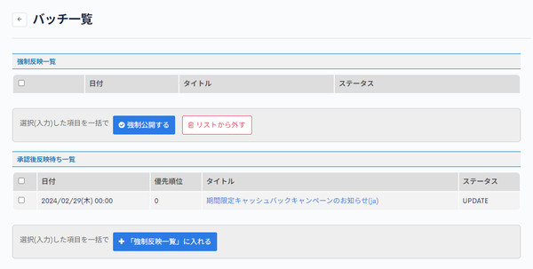 Image from Gyazo