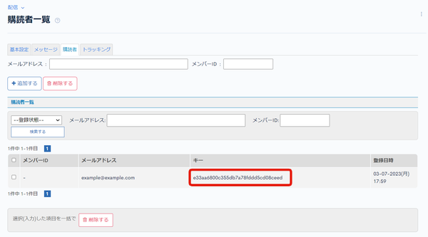 Image from Gyazo