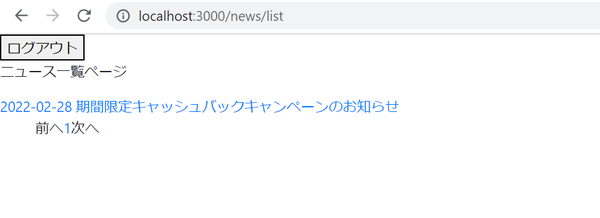 Image from Gyazo