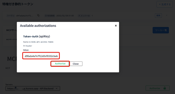 Image from Gyazo