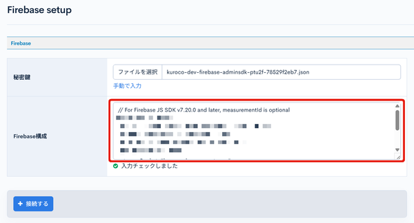Image from Gyazo