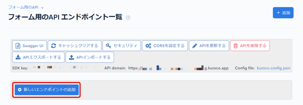 Image from Gyazo