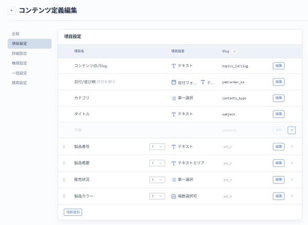 Image from Gyazo