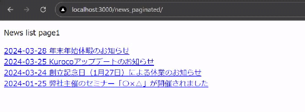 Image from Gyazo