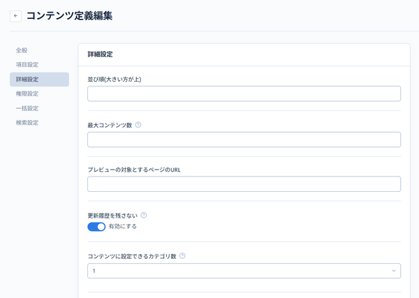 Image from Gyazo