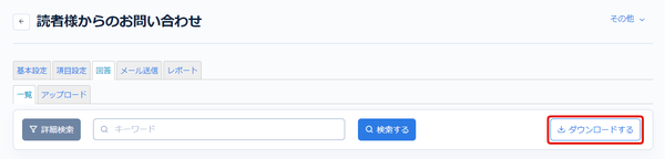 Image from Gyazo