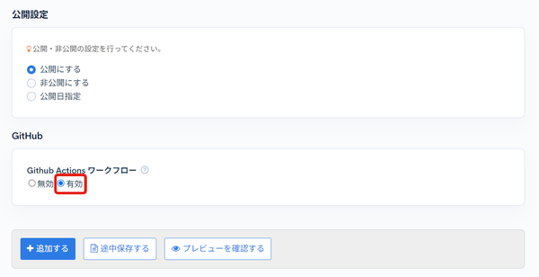 Image from Gyazo