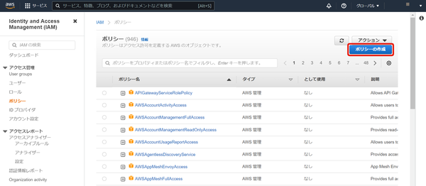 Image from Gyazo