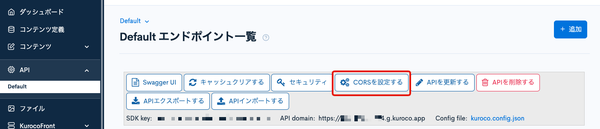 Image from Gyazo