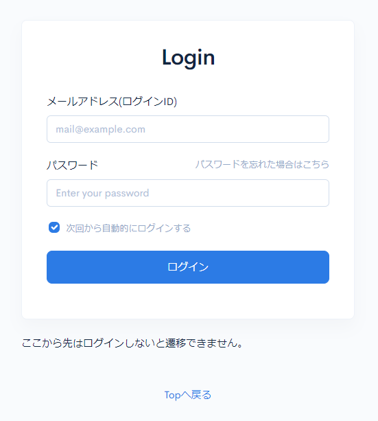 Image from Gyazo